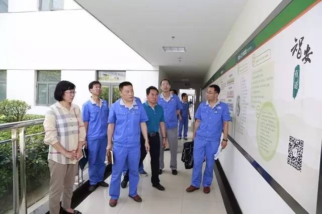 陕西省安全生产监督管理局评审组莅临宝鸡卷烟厂调研指导安全文化建设工作