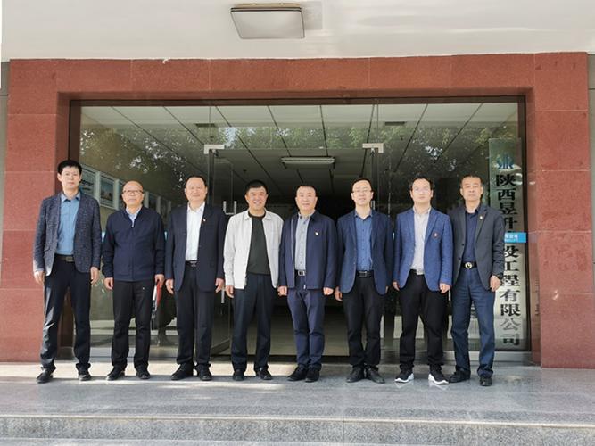 深化产教融合 共育建设英才——校领导赴陕西昱升建设等企业考察调研