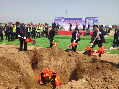 杨凌视线